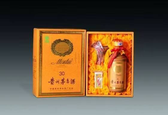 红星年份酒回收